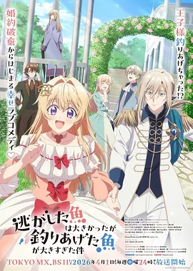 釜山行 韩国灾难电影剧照